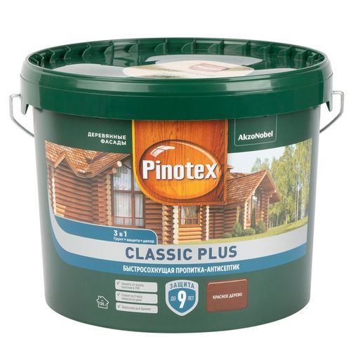 Декоративно-защитное средство для дерева 3 в 1 Pinotex Classic Plus красное дерево полуматовое 9 л