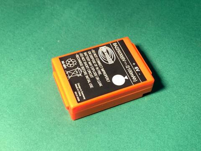 Батарея для пульта радиоуправления HBC Radiomatic BA225030 (2100 mAh) маленькая