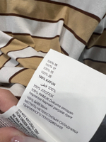 Prada Polo T-Shirt