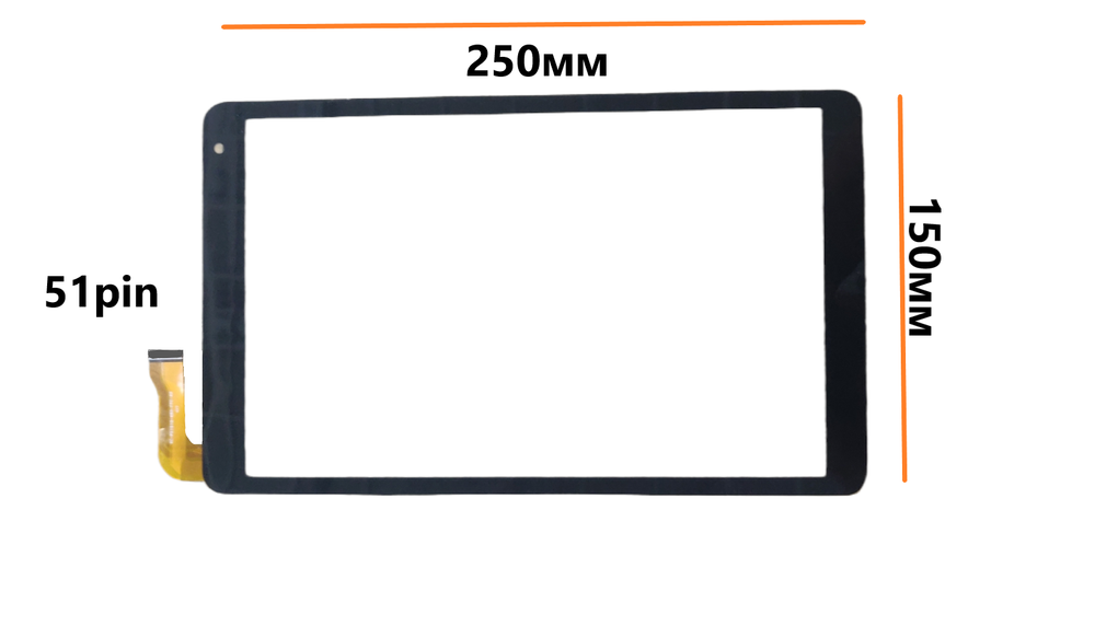 Тачскрин (сенсорное стекло) для планшета Digma Optima 10 A502 3G (TS1245PG)