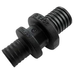 Муфта VARMEGA Slide-fit переходная, 20×16, аксиальная, PPSU, VM50701