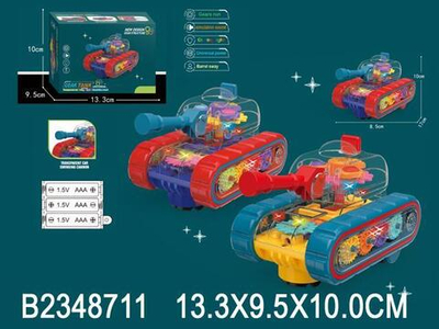 Танк на бат. 13см, коробка 696-61