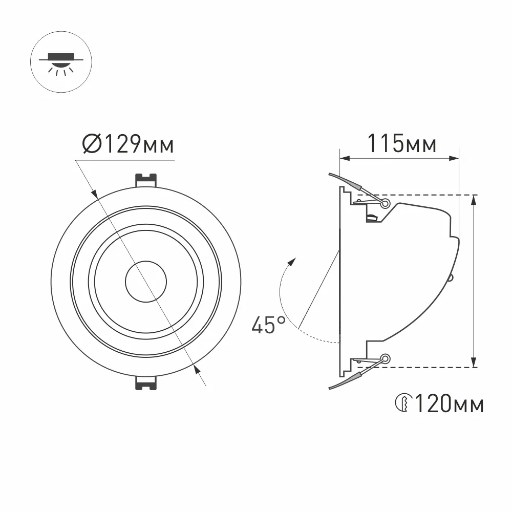 Светильник LTD-EXPLORER-R130-20W Warm3000 (WH, 38 deg) (Arlight, IP20 Металл, 3 года) 024031