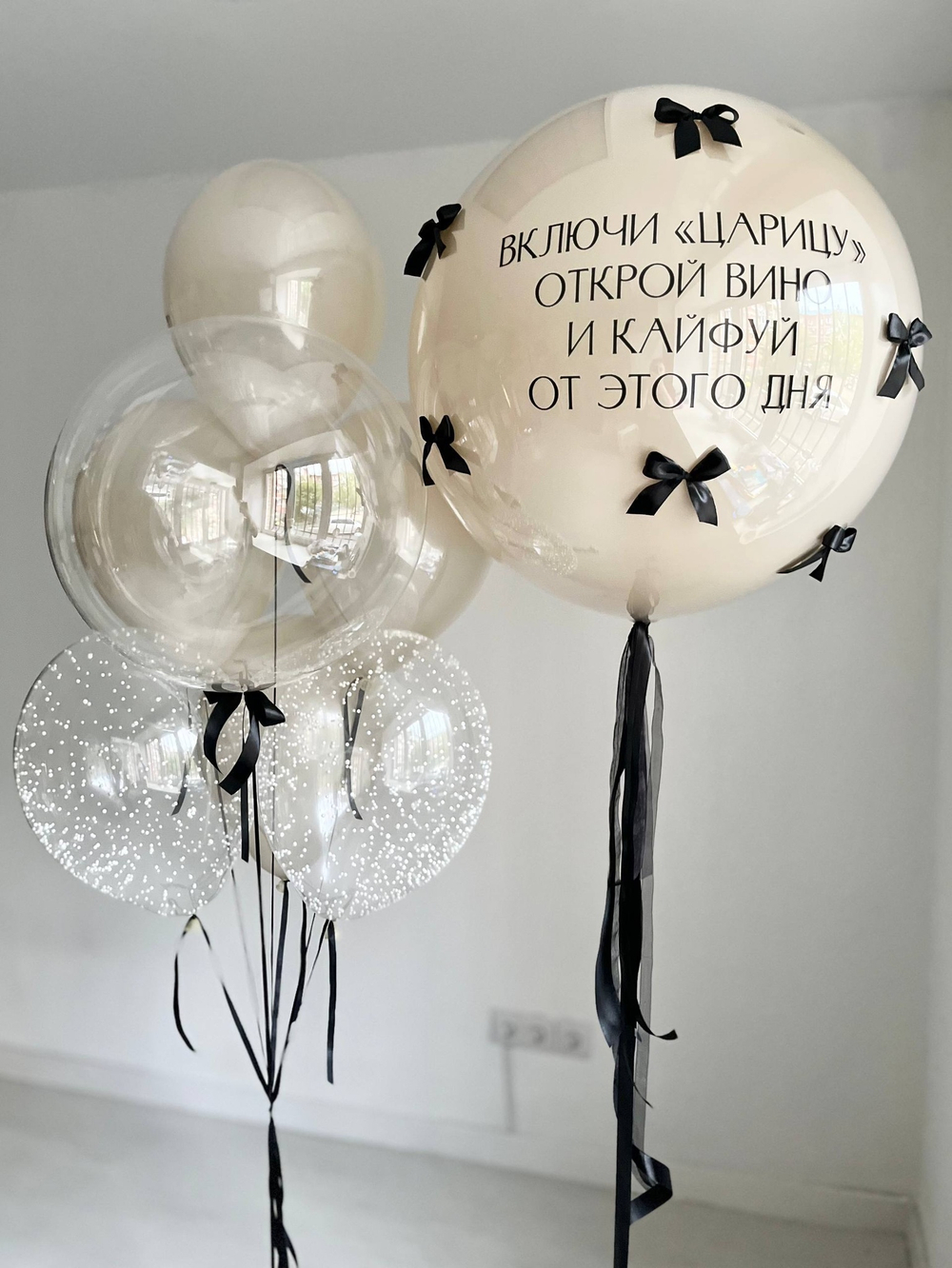 Воздушные шары Стильные песочные/снег №3579