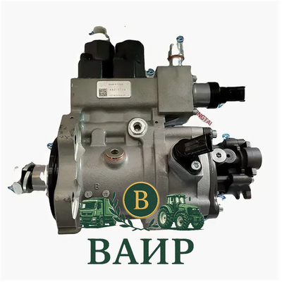 Топливный насос высокого давления (ТНВД) Bosch 0445020323