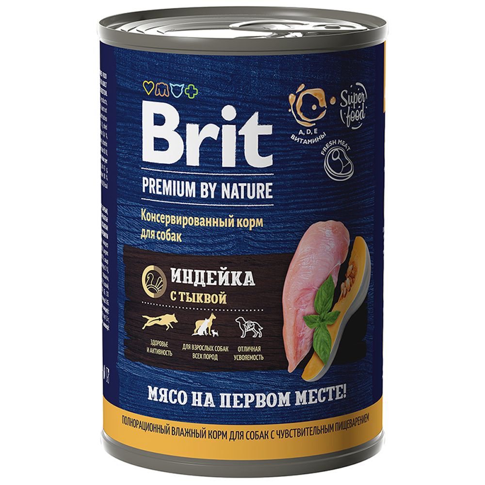 Консервы Brit Premium by Nature с индейкой и тыквой для взрослых собак всех пород с чувствительным пищеварением, 410 г