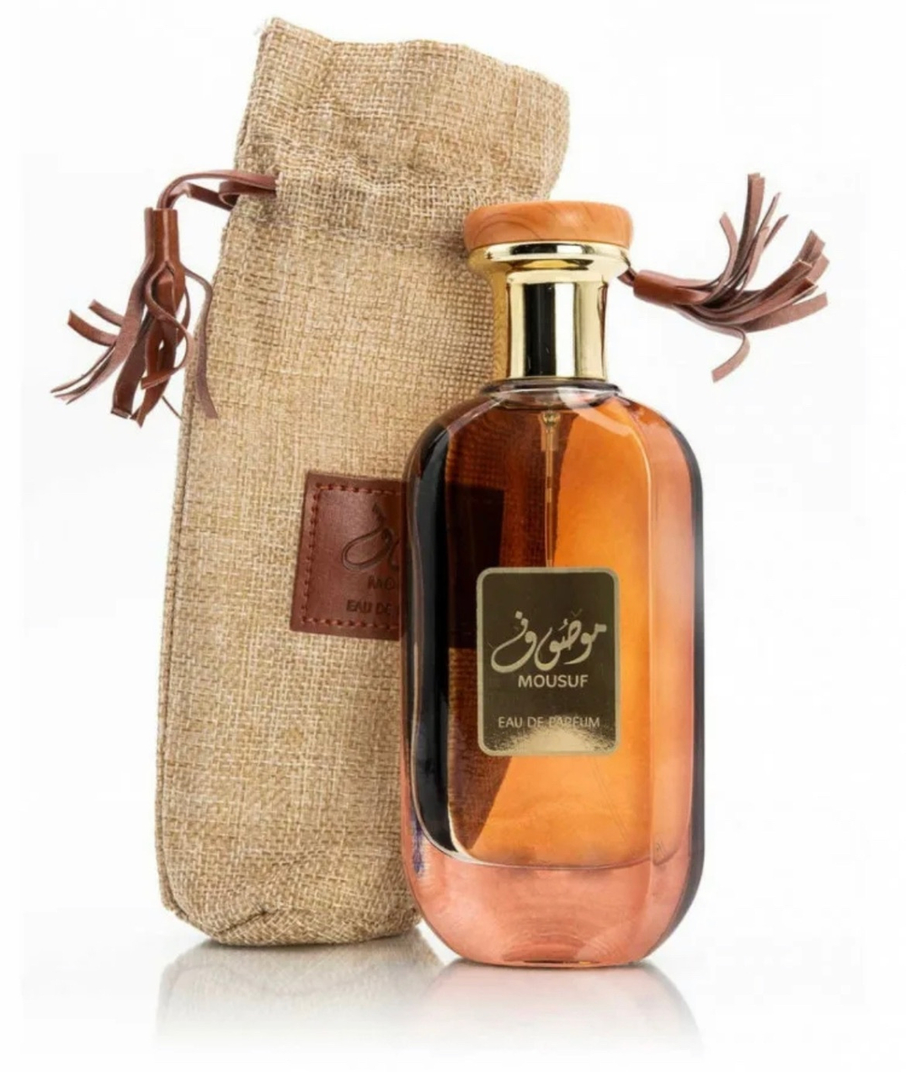 Ard Al Zaafaran Mousuf