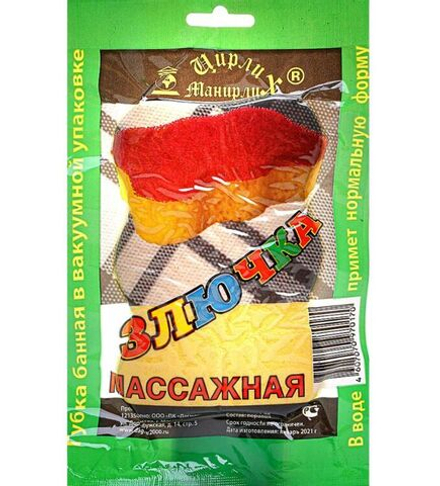 Злючка Губка для тела  Массажная