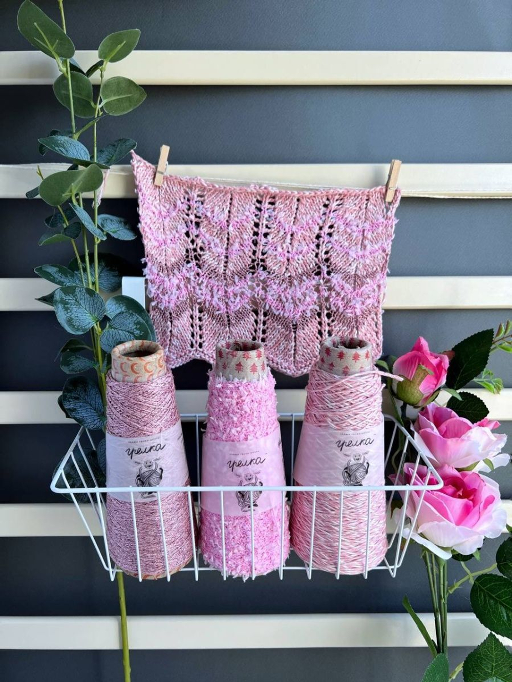 Пряжа для вязания хлопковая