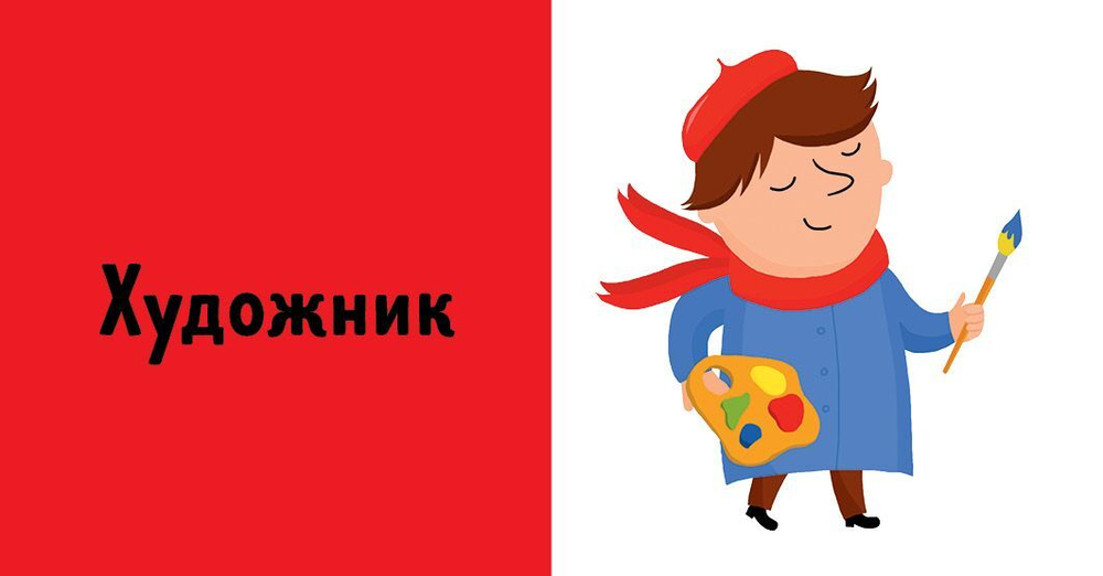 9 книжек-кубиков. Книжки-кубики для мальчиков