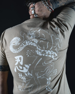 Футболка Half Sumo Shinobi