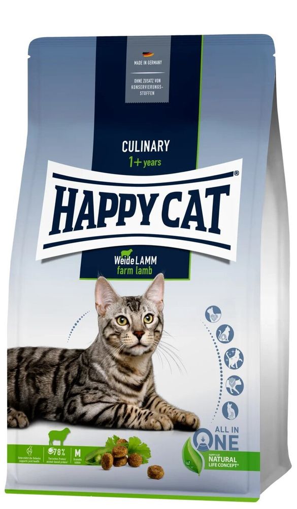 Сухой корм Happy Cat Culinary Adult Пастбищный ягненок для кошек всех пород с чувствительным пищеварением 10 кг