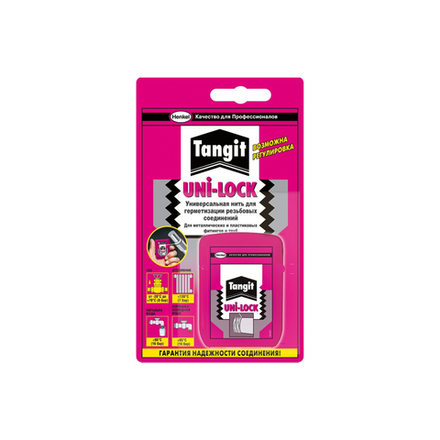 Герметик/нить ТАНГИТ УНИ-ЛОК  20м д/сантехники