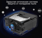 Проектор Everycom CubeLite Ultra