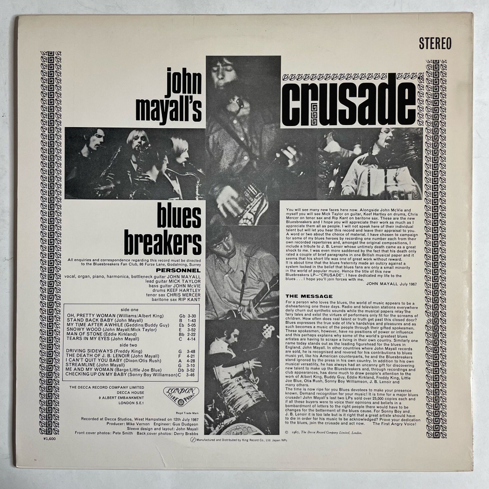 Винтажная виниловая пластинка LP John Mayall's Bluesbreakers Crusade (Japan 1978) (Obi)
