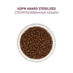 Корм для кошек AWARD Sterilized , 400 г, индейка и курица
