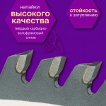 Диск по дереву для ушм 125 мм пильный, 48 зубов ATB, посадка 22,23, чистый рез OTREOS