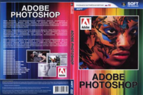 Adobe photoshop