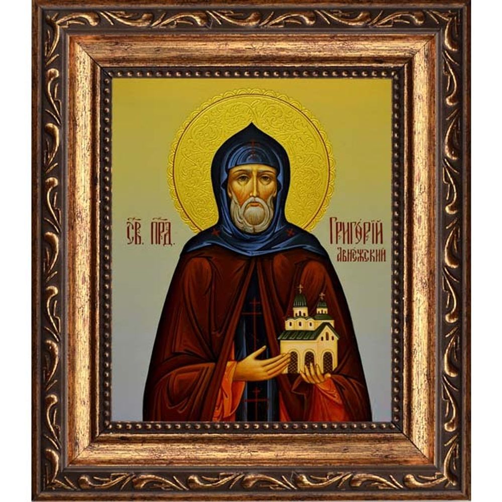Григорий Авнежский, игумен преподобномученик. Икона на холсте.