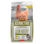 Сухой корм Деревенские лакомства Холистик Премьер с курицей, для котят, 400 г.