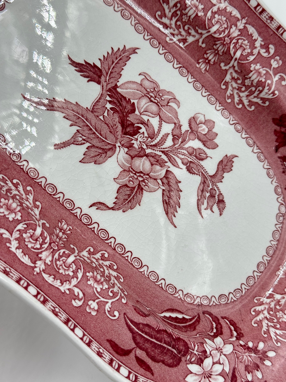 Маленькое блюдо Spode, Camilla