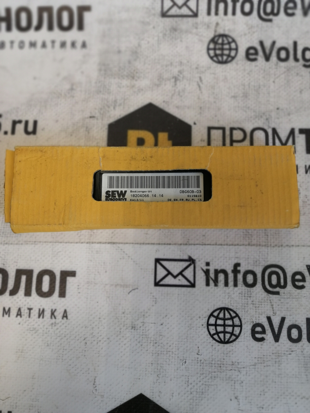 SEW Eurodrive DBG60B-03 новое