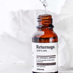 JsDerma Returnage Eye Wrinkle Ampoule антивозрастная сыворотка для области вокруг глаз