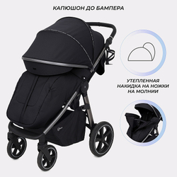 Детская прогулочная коляска Rant Caspia 2.0 2025 Black