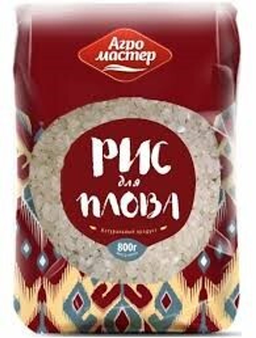 Без названия (24)