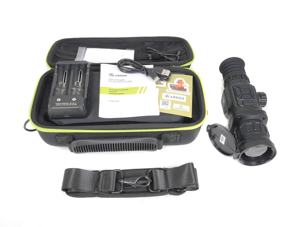 Тепловизионный прицел ARKON Arma LR50 / Аркон Арма ЛР50