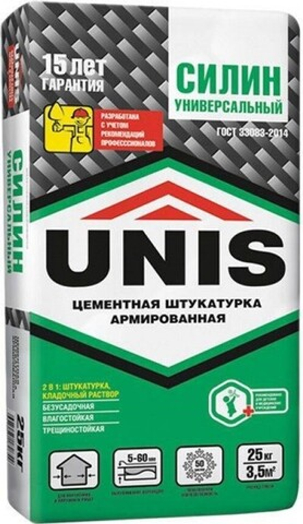 Штукатурка цементная Юнис Силин Универсальный 25 кг