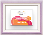 Рама 15x25 для картин и фотографий RP0080858-56