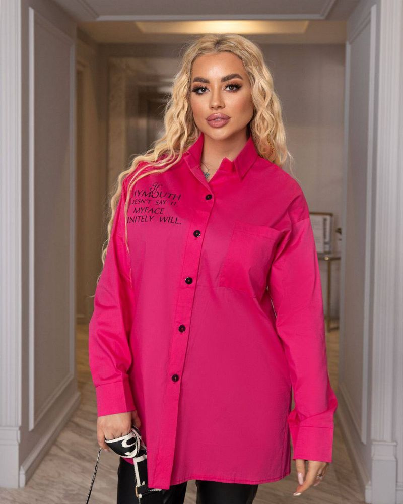 Рубашка УК-1899 Fabrika