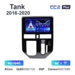 Teyes CC2 Plus 10,2"для Toyota Tank 2016-2020 (прав)
