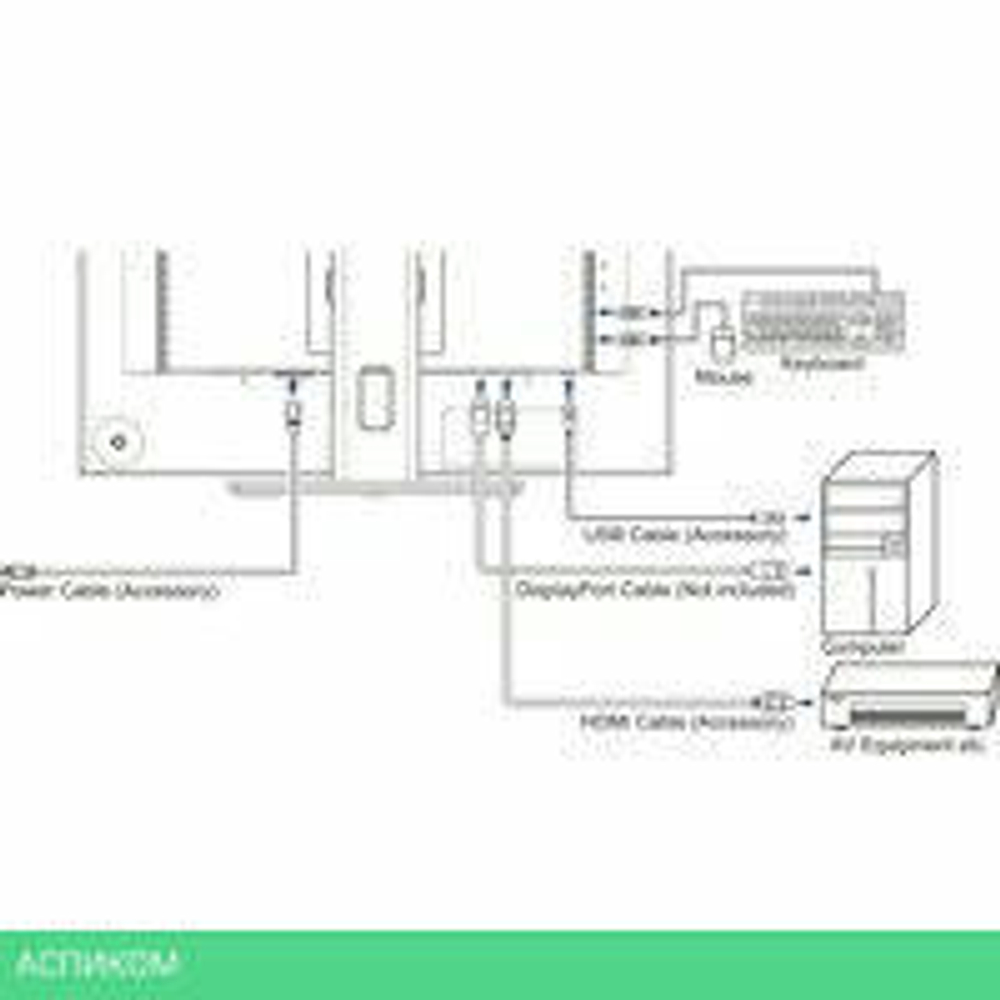 Монитор Iiyama ProLite XUB2495WSU-B7