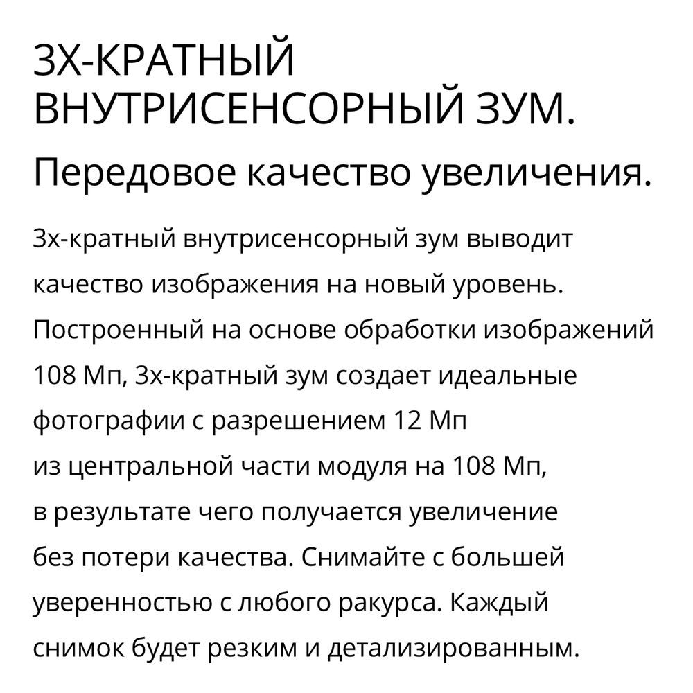 Смартфон realme 11 4G 8/256 ГБ RU, Dual nano SIM, золотой