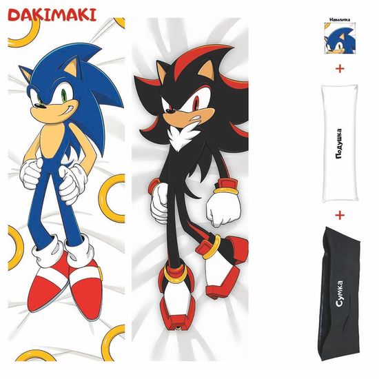 Дакимакура Соник и Шэдоу арт. 1218