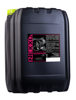 NEXXO глянцевый силиконовый полироль 20л