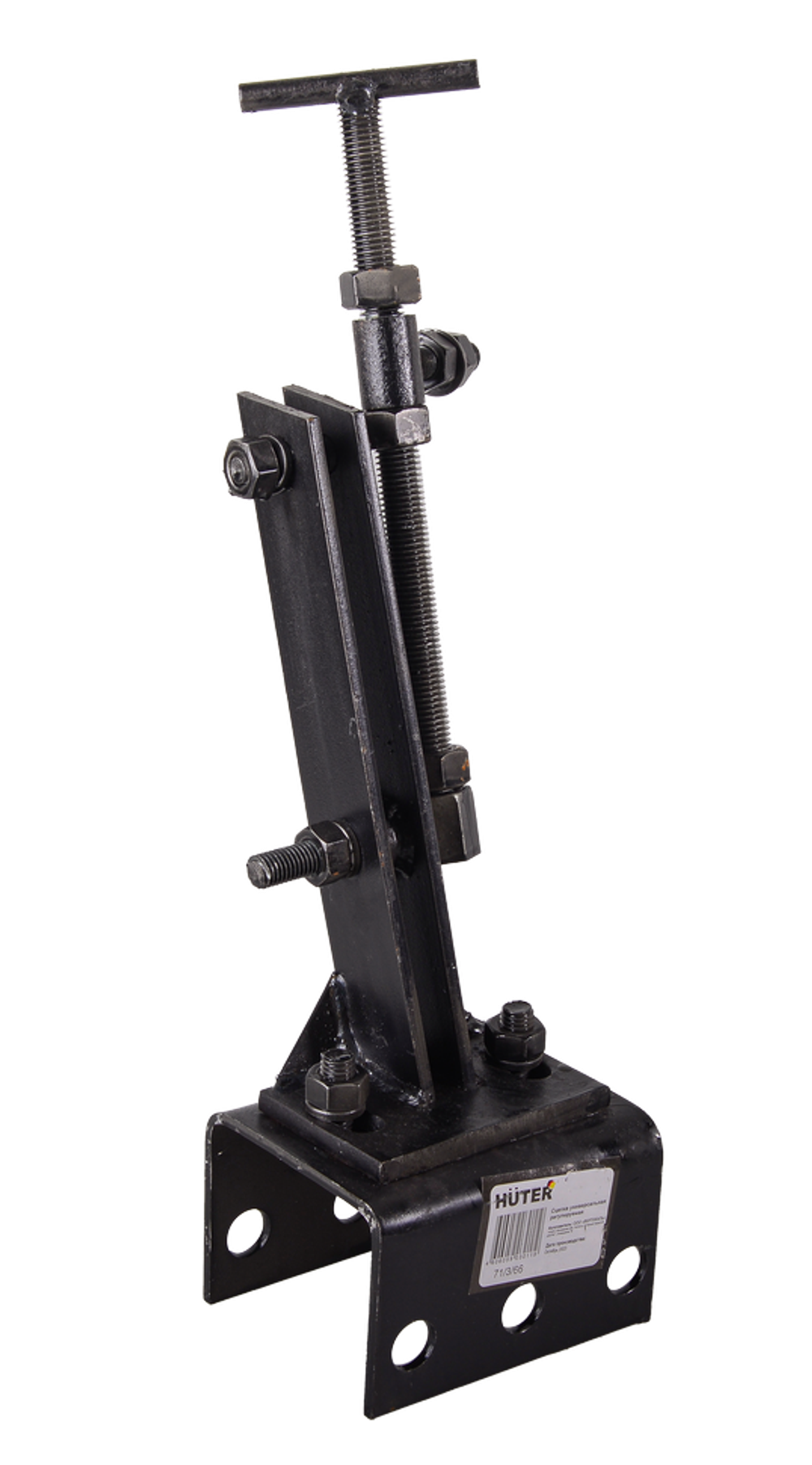 Сцепка универсальная регулируемая для HUTER GMC, MK