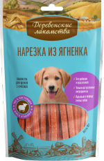 ДЕРЕВЕНСКИЕ ЛАКОМСТВА для щенков Нарезка из ягненка, 90 г
