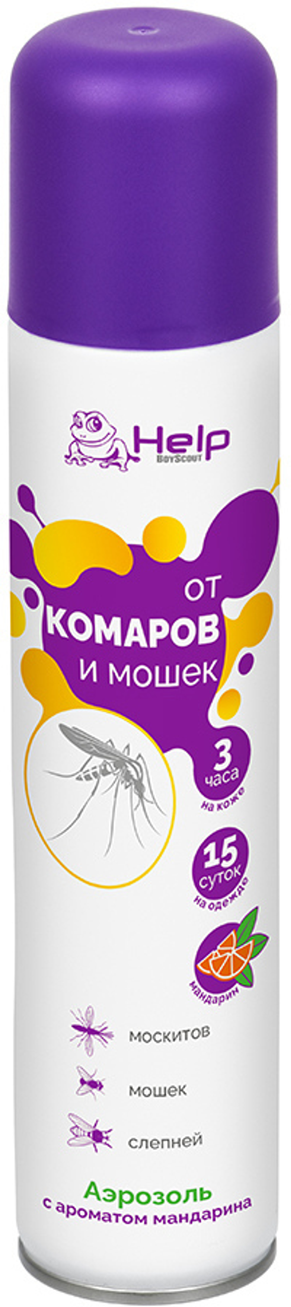 Аэрозоль от комаров/мошек HELP репеллентный 200мл Цитрус