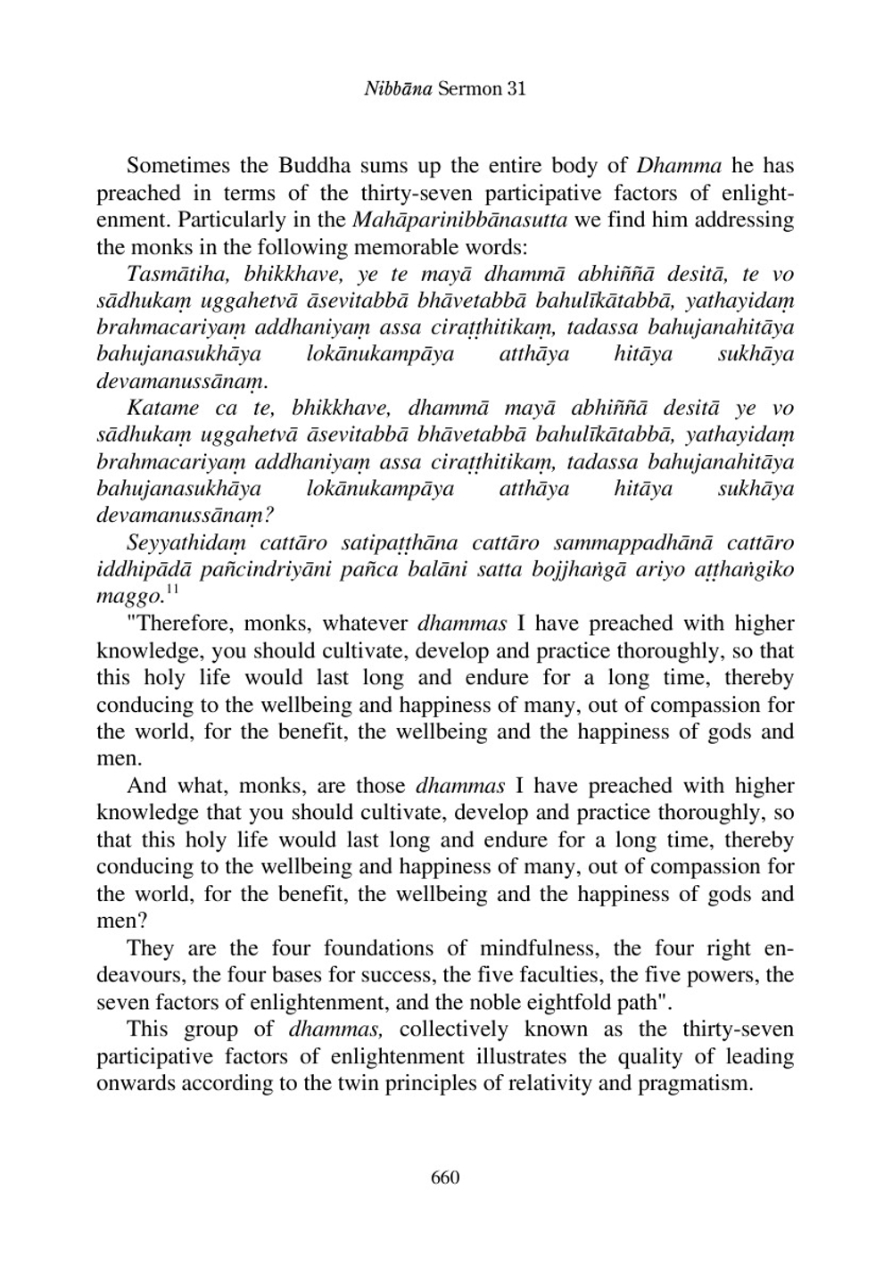 Nibbana-The Mind Stilled. Volume 7 | Ven Bhikkhu K Nanananda