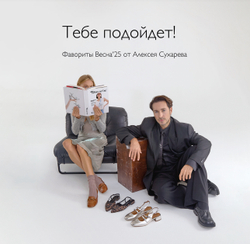 Элегантные Слинг-туфли Tamaris
