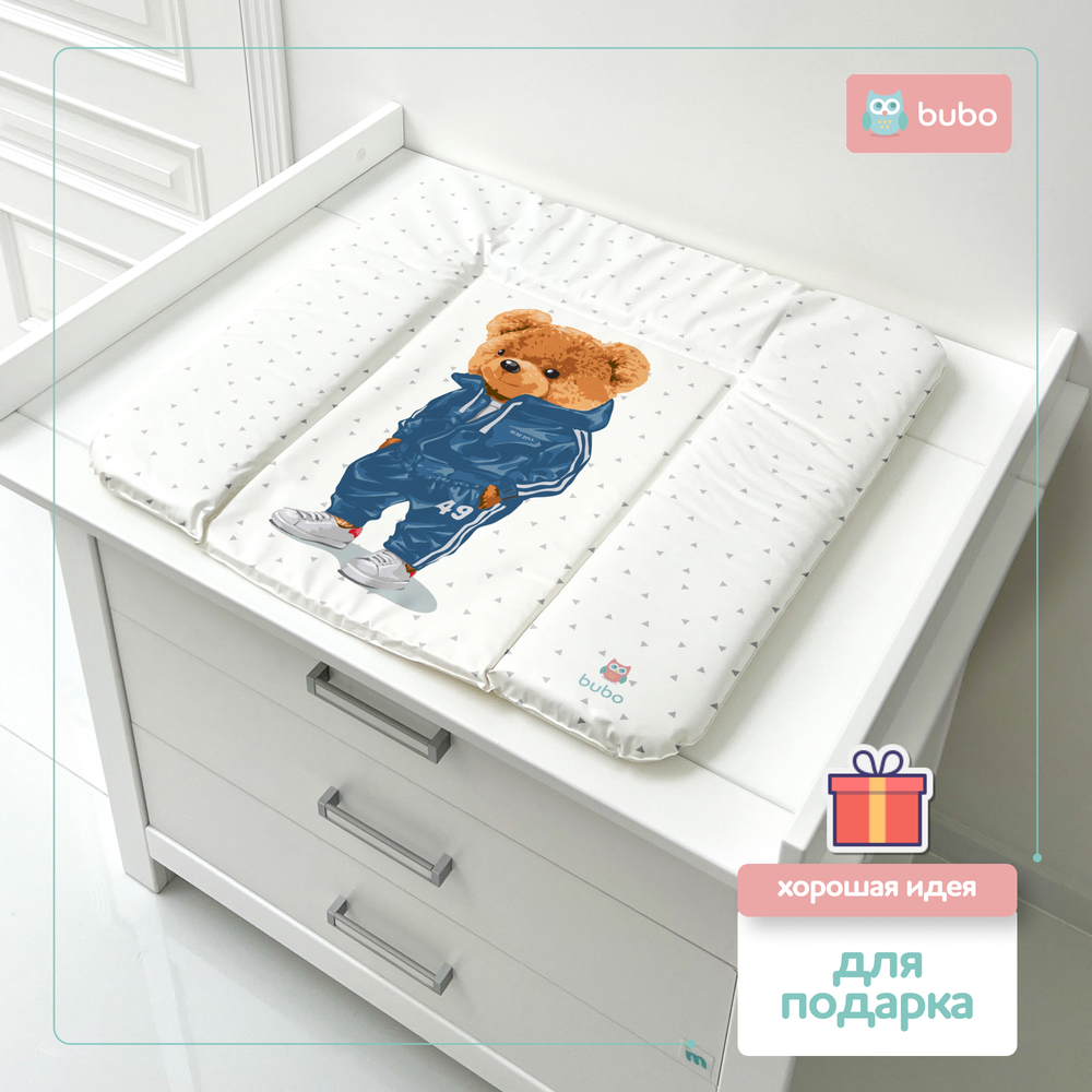 Матрас для пеленания BUBO BABY "SKY" 75x72 сантиметра
