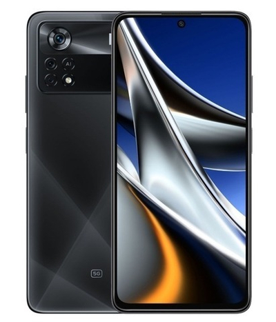 Смартфон Xiaomi Poco X4 Pro Желтый 6/128 ГБ