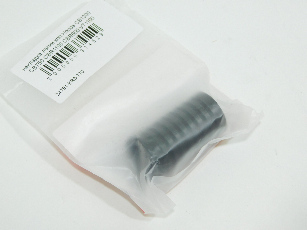 накладка лапки кпп Honda CB1300 CB750 CBR1100 CBR600 VT1100 GL1800 и др 24781-KR3-770