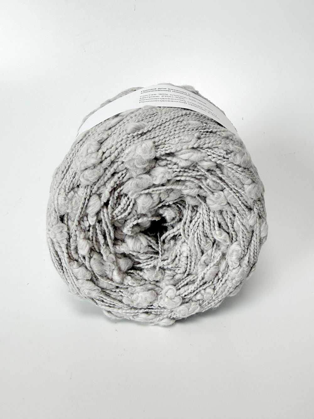 Пряжа ПОМПОН O'YARN, 100г