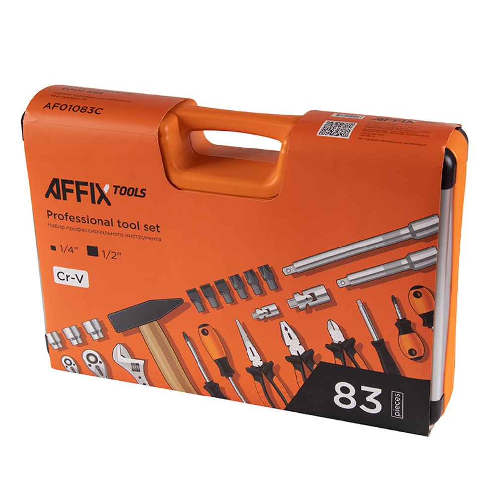AFFIX (AF01083C) Набор инструментов универсальный, 83 предмета