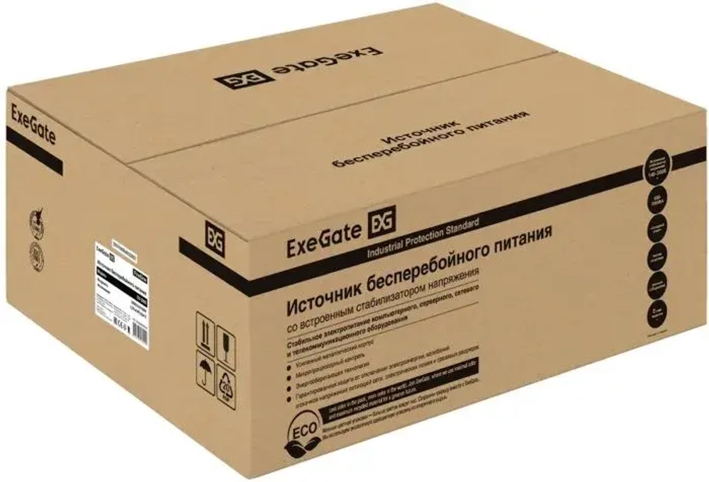 Комплект Exegate SX-3000.LCD.AVR.2SH.T