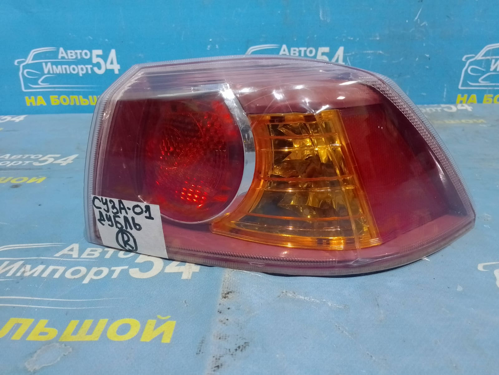 Стоп правый MITSUBISHI LANCER 2008